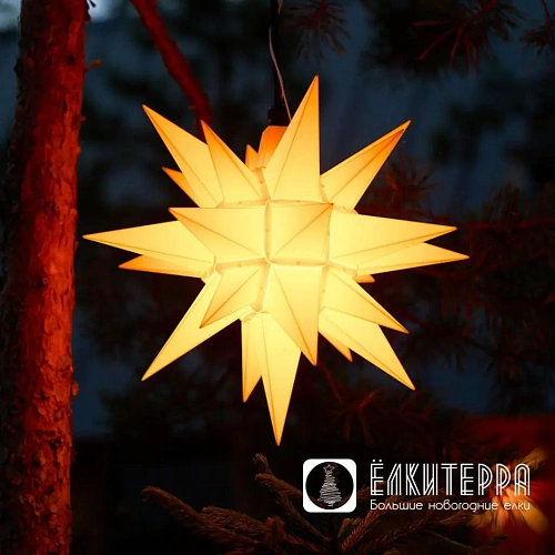 Звезда Гернгута желтая, для улицы, 40 см